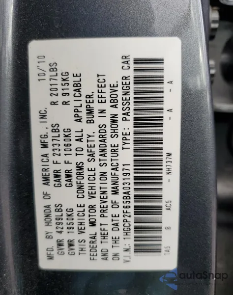 2011 Honda Accord Se z USA, uszkodzony, nr VIN 1HGCP2F65BA031971